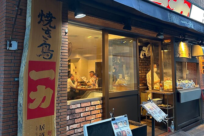 Tokyo tower Private Walking Tour and Night food tour : 6:00pm - Yakitori dinner at an izakaya, where the timing feels local
