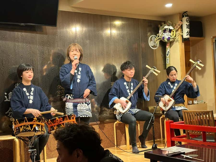 Tokyo: Traditional Asakusa Music Show with Dinner - Asakusa Culture Tourist Information Center: Get Oriented Like a Pro