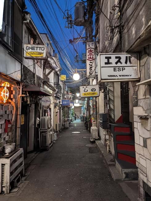 Tokyo: True Crime And Ghost Stories Tour - Walking toward Toyama Park, the “mini-Auschwitz” stop