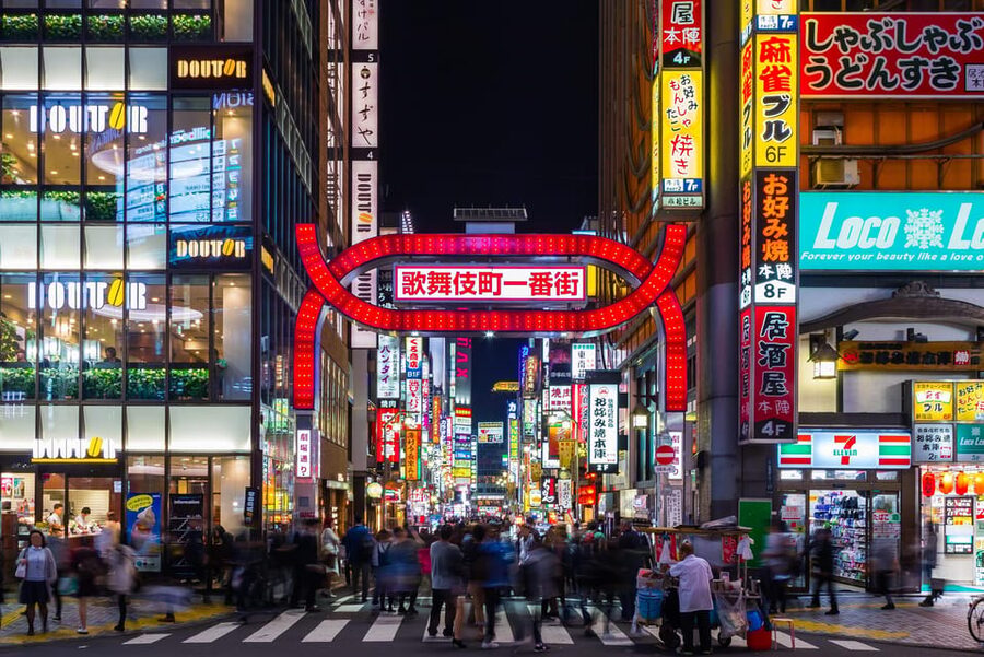 Tokyo: True Crime And Ghost Stories Tour - What the 3 hours actually feels like on your feet