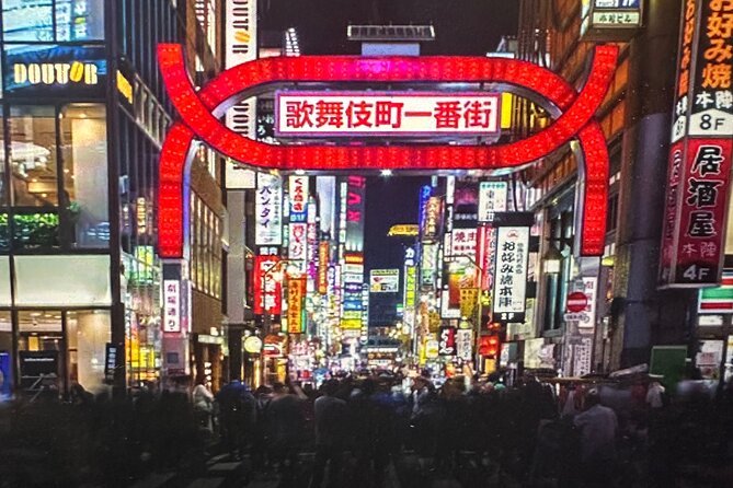 Tokyo VIP private nightlife tour with a local insider - A 5-hour Tokyo night plan built around you