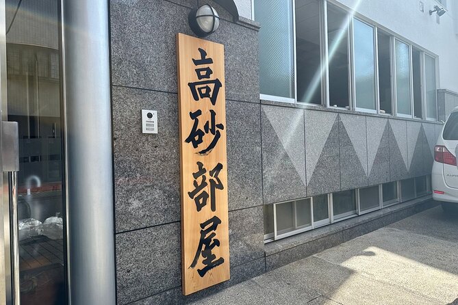 Tokyo: Visit Sumo Morning Practice with English Guide - The real downside: small-room seating and non-show expectations