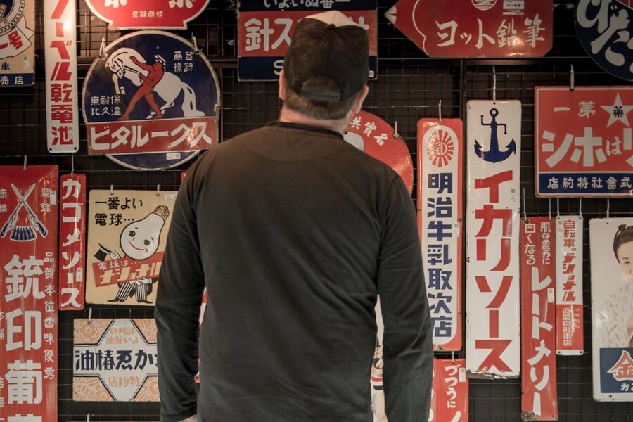 Tokyo: West-Side Cycling and Food Tour with Guide - Key takeaways before you pedal