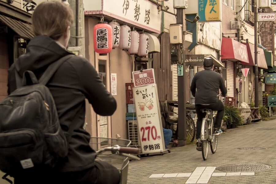 Tokyo: West-Side Cycling and Food Tour with Guide - Starting at Koenji Station, the calm before the ride