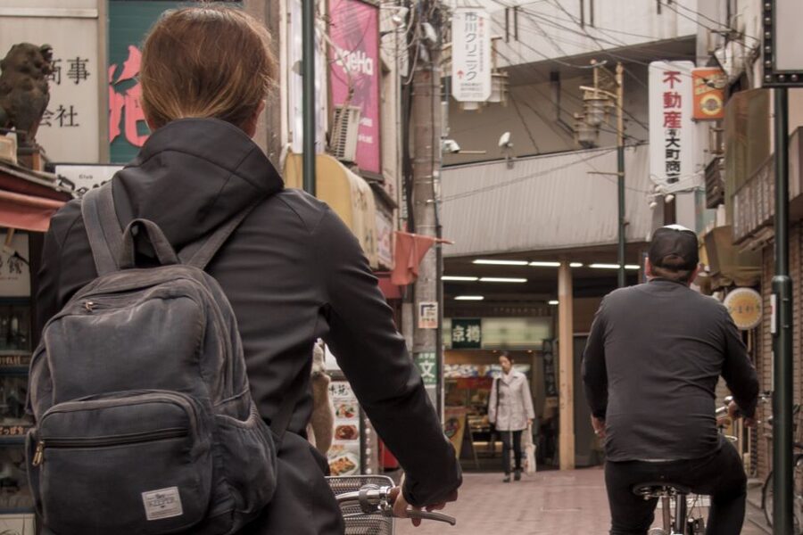 Tokyo: West-Side Cycling and Food Tour with Guide - Nakano, Koenji, and Asagaya: where local Tokyo has room to breathe