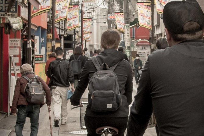 Tokyo West-Side Cycling & Food Tour - Key Points That Make This Tour Worth Your Time