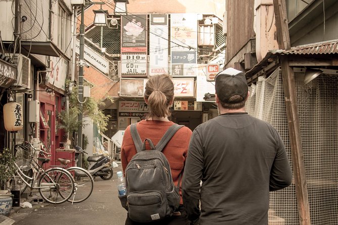Tokyo West-Side Cycling & Food Tour - Why West Tokyo Beats the Usual Tourist Loop
