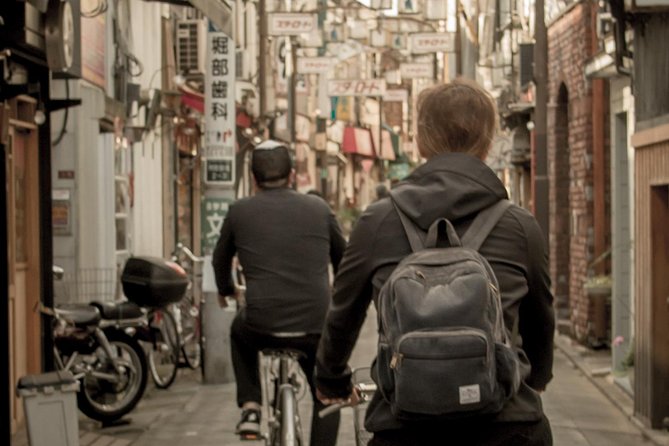 Tokyo West-Side Cycling & Food Tour - Time on the Clock: 3.5 Hours, Stops Included