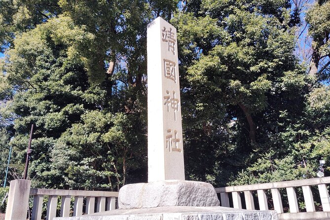 Tokyo: Yasukuni Shrine and Yushukan Museum Guided Tour - Yasukuni Shrine and the “why” behind the visit