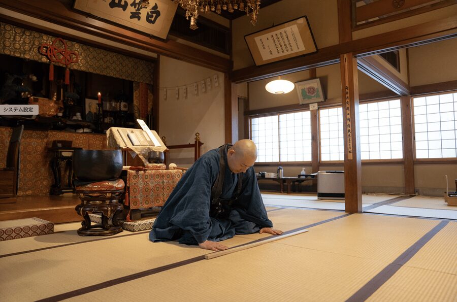 Tokyo: Zen Meditation at a Private Temple with a Monk - Key highlights worth clearing your calendar for