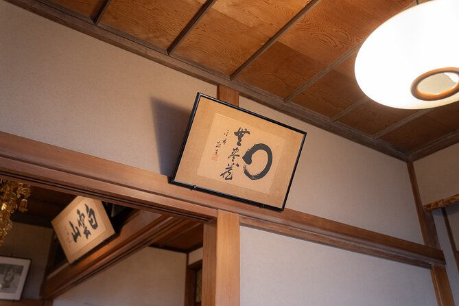 Tokyo Zen Meditation at Private Temple with Monk - Matcha tea and snacks: the calm landing