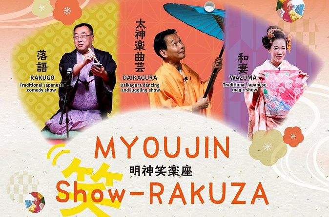 Traditional Japanese Comedy, Juggling & Magic Live Show in Tokyo - Language Support: How You Enjoy It Without Japanese