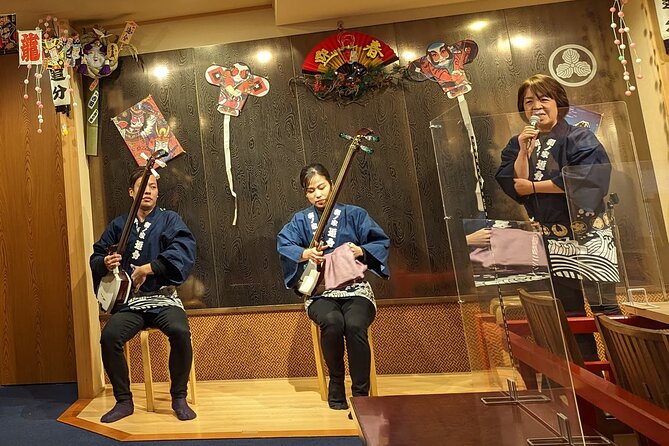 Tsugaru shamisen performance over traditional dinner - Key things to know before you book