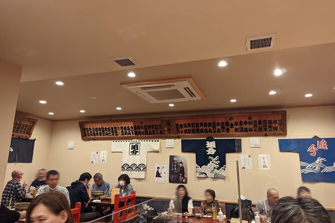 Tsugaru shamisen performance over traditional dinner - Logistics that affect your comfort and enjoyment