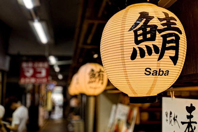 Tsukiji Fish Market Food Tour: Seafood, Street Food & Hidden Gems - Diet needs and reality checks: vegetarian, vegan, gluten-free