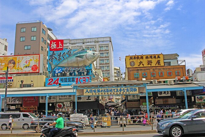 Tsukiji Food Strolling and Hama Rikyu Garden Walking Tour - Key highlights you should know before you go
