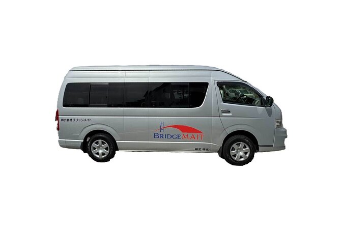 Wheelchair Accessible Taxi from HND to Yokohama Port - Key Highlights You Will Feel Immediately