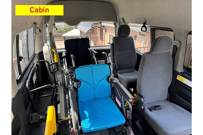 Wheelchair Accessible Taxi from HND to Yokohama Port - Certified Safety Credentials for When You Are Transferring a Wheelchair
