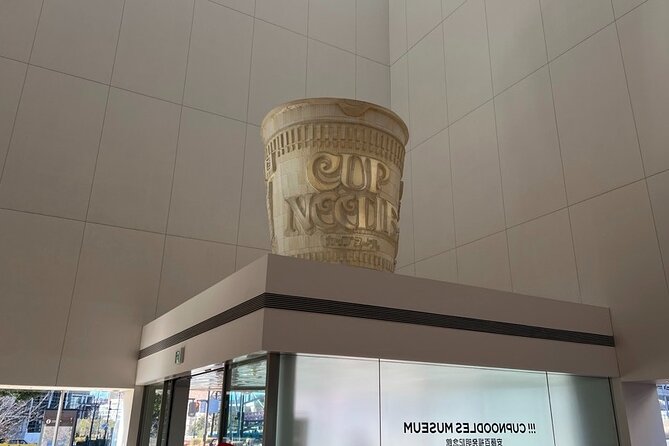 Yokohama: Cup Noodles and Ramen Museum Tour - Lunch time in a museum setting, and what to order