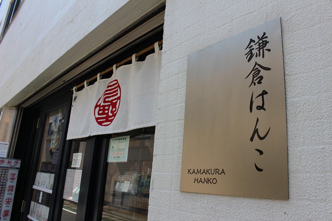 Your Own HANKO Name Seal Activity in Kamakura. - Designing Your Name Seal in Katakana and Seal Fonts